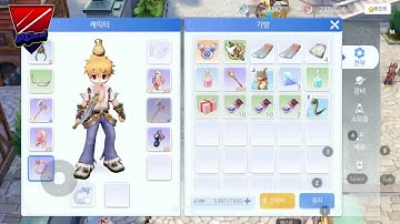 How to Craft Elemental Weapon in Ragnarok Origin KR