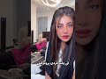 چطوری بدنش رو ممه ایی گذاشته اینو Makeup M Makeupartist Bridemakeup Makeuptutorial عروس 
