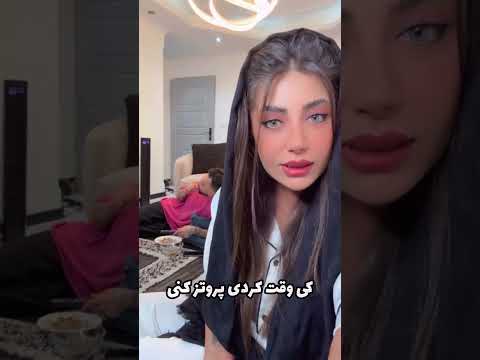 چطوری بدنش رو ممه ایی گذاشته اینو      عروس