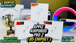 AirPods Pro 2 Master Clone🔥 *B5 Chip* With (3 MONTHS WARRANTY) & 100% ANC & GPS Unboxing & Review