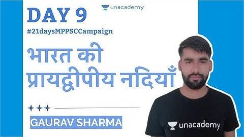 Peninsular Rivers of India | Indian Geography for  MPPSC, MPSI & MP Gov Exams |  Gaurav Sharma