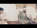 ابيات من قصيدة عقيدة العوام للامام احمد المرزوقي 