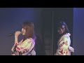 超光速ブリリアント|にっぽん真骨頂ライブ | TARGET LIVE-新春公演- M.01 |  20240106 SHIBUYAVIDENT