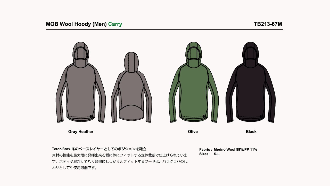 camo merino wool moletom com capuz