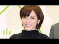 『釈由美子』  ピンナップ