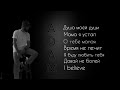 Adam Новый сборник новые песни 2023 adam душамоейдуши времянелечит мамаяустал сбор mp3