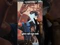 Allu arjun vs Rahul Gandhi #virl #short