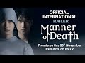 Manner of Death | Official Trailer | Are you ready to sacrifice "Love" as a cost? | 亡者之谜 | ENG SUB