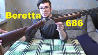 Обзор ружья Беретта 686. Beretta 686 Silver Pigeon I