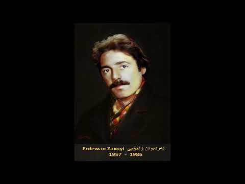 Ardawan Zaxoly Ma Hin Nzann اردوان زاخولي ماهين نزانن