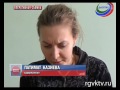 В Махачкале две молодые девушки совершили жестокое убийство