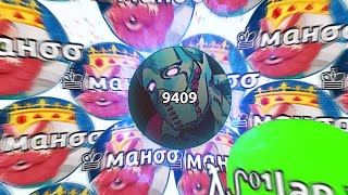 Agario Teams Make Me Hungry