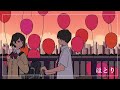 【講談社×雨宮うり】「ハルメイ」公式イメージソング/ EndPine - ほとり (Official Animation Video) “HOTORI”