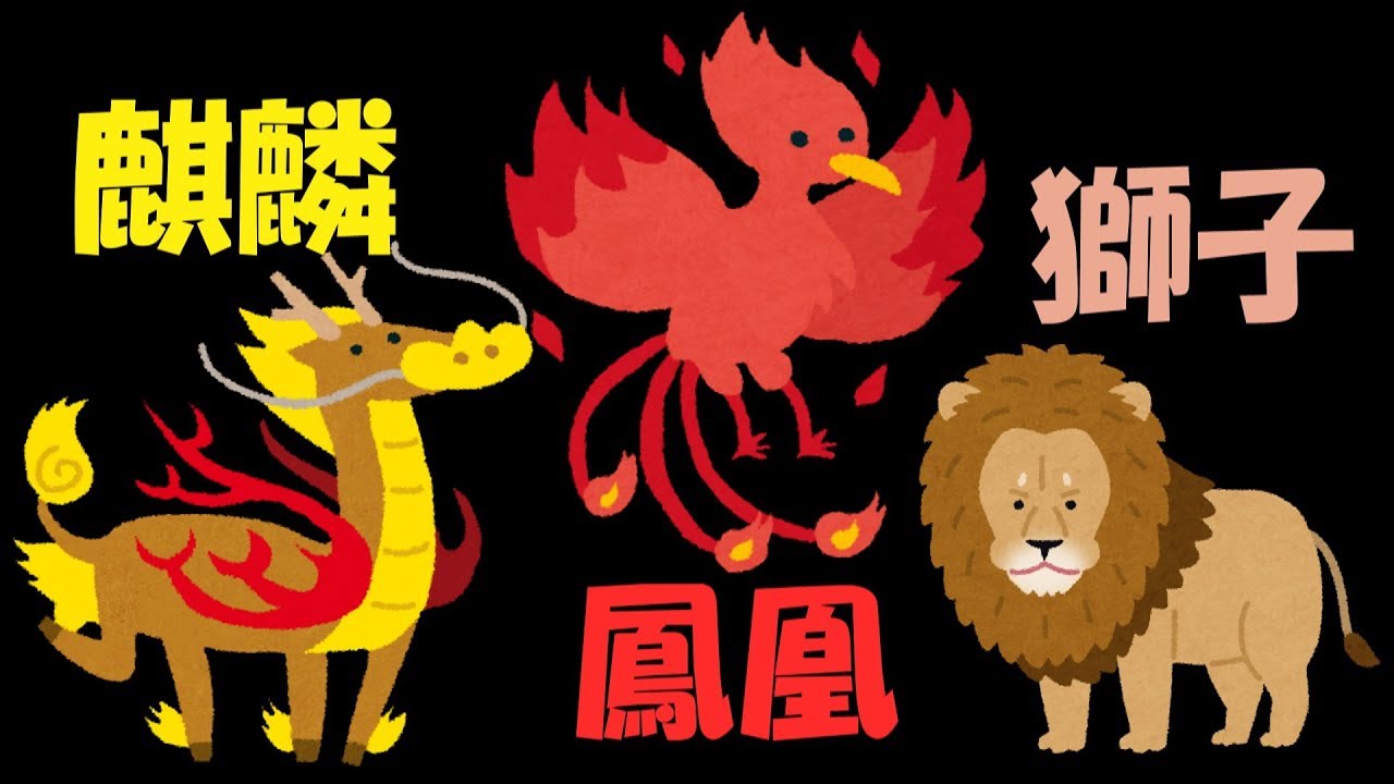 中将棋について中将棋連盟の方に色々聞いてみた Youtube