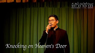 John Hwang - Knocking on Heaven's Door [COVER]