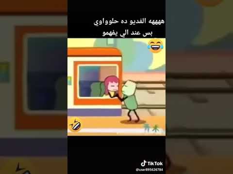 اغنيه متسبنيش محتاجلك بشكل جديد