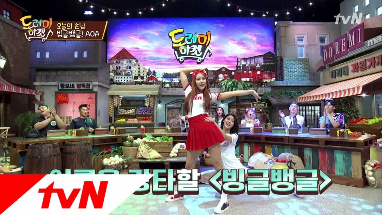 amazingsaturday [단독 선공개] AOA 설현 혜정의 빙글뱅글♪ 또딱맨 고마워요! 180602 EP.9