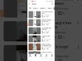 YouTube mein Dale video ka view kaise badhaen