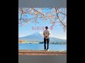 BIBI赤い傘COVERS