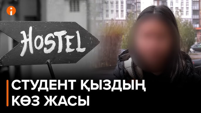 Қарт қызметшілердің нағыз порносы