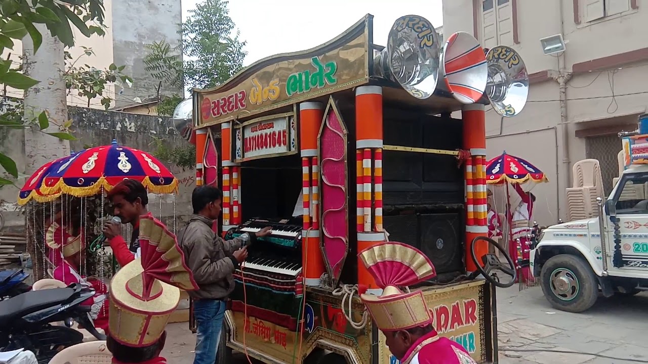 Sardar band bhaner. Mo..9714841645.song.. Karvatn bdl te rahe sarirat rat