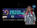 Юлия Яркина певица, артистка театра обско-угорских народов &quot;Солнце&quot; (г. Ханты-Мансийск).