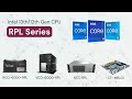 RPL Series Overview: Intel 13th Gen Industrial Computers