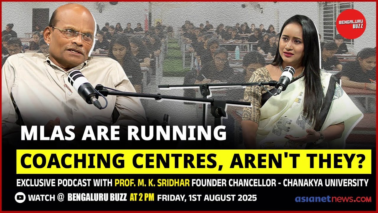 MLAs are running coaching centres, aren't they?