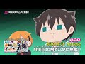 【CM】3/18発売 A応P「FREEDOMでムダに無敵!!」(TVアニメ『ぼくのとなりに暗黒破壊神がいます。』EDテーマ) 30秒 Ver.