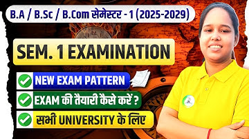 Ppu ug 1st semester 2025-2029 previous year question paper playlist | ppu ug 1st semt Exam pattern 