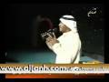 فيصل العمري ياأهل مكه