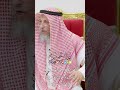 هل يصلح دعاء نوح عليه السلام على الكافرين في هذا الزمان عثمان الخميس