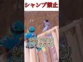 今までで一番しんどかったんだが・・・【フォートナイト】【ゆっくり実況】#shorts