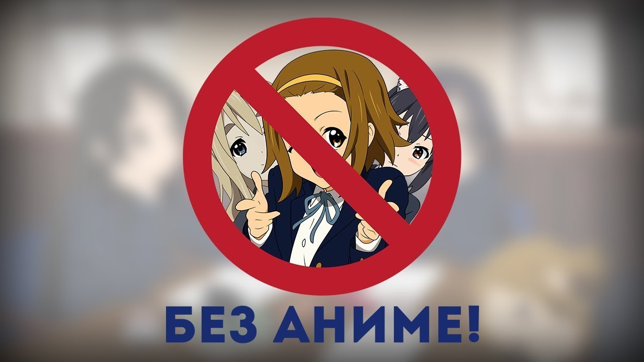 Дзен Яндекс Запрещено Секс Дзен Яндекс Запрещено Секс