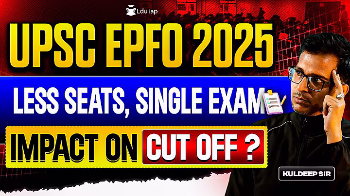 UPSC EPFO Cut Off | UPSC EPFO Expected Cut Off |EPFO APFC EO AO Previous Year Cut Off Trend Analysis