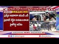 AP HC directs SEC to appoint IAS officer Prabhakar Reddy as spl. officer for Kuppam vote counting
