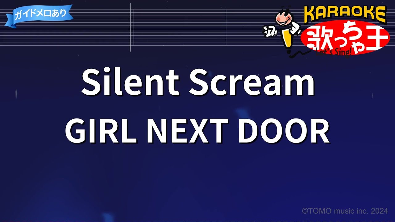 カラオケ】Silent Scream/GIRL NEXT DOOR - YouTube