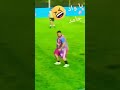 يا واد يا جامد  