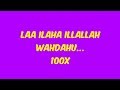 Laa Ilaha Illallahu Wahdahu 10X 100X Pahala Besar Dan Di Jaga Dari Gangguan Setan Laa Ilaha Illallahu Wahdahu 10X 100X Pahala Besar Dan Di Jaga Dari Gangguan Setan
