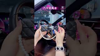 Beautiful car cey cover ❤️😍 #carkeys #caraccessories #carkeycover #cartooncarkeycover #carkeys #yt