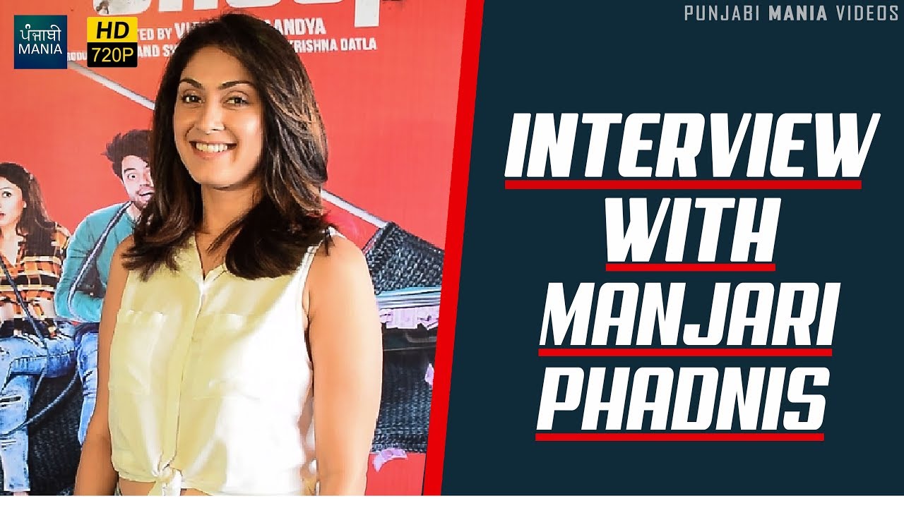 Exclusive Interview: Manjari Phadnis | Baa Baa Black Sheep | Punjabi Mania