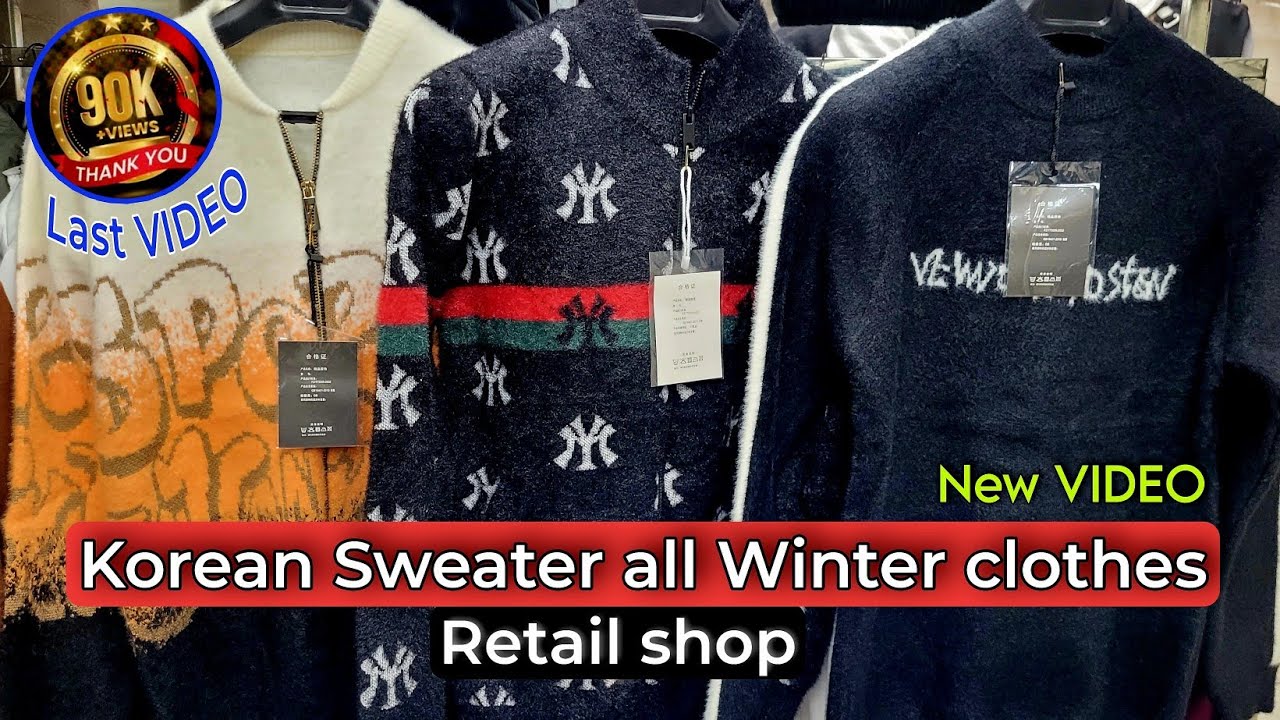 Korean Collection Retail & Wholesale Best winter clothes shop