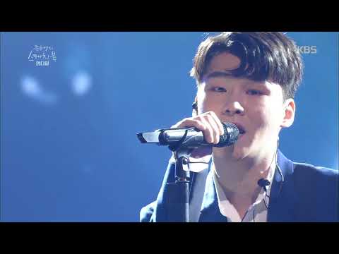 유희열의 스케치북 Yu Huiyeol S Sketchbook 양다일 미안해 20180428