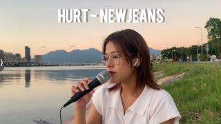Hurt - Newjeans Covered By Praew Ratta