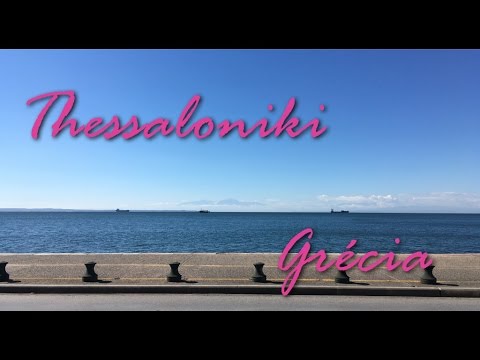 Turismo na Grécia: Museus em Thessaloniki!