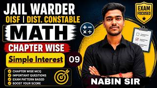"Simple Interest" MCQ for Jail Warder, OISF & District Police |TCS Pattern Math's | Chapter