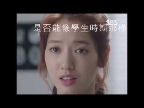 《Doctors》女主人公大對決 ! 朴信惠 V.S. 李聖經秀演技