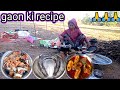 Masala fish curry recipeep 96         vishnu aasa vlogs