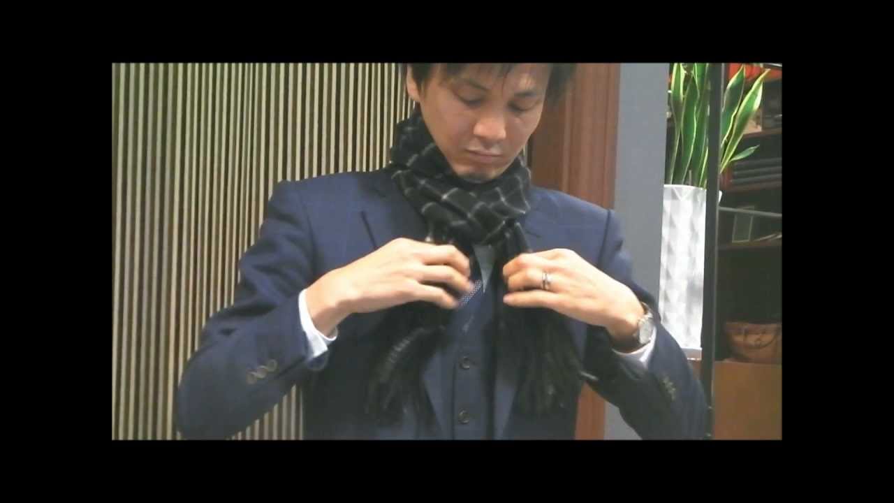 マフラーの巻き方 メンズに人気の簡単なやり方 短い時はどうする