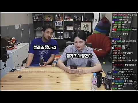 침착맨 성질 긁기 일인자